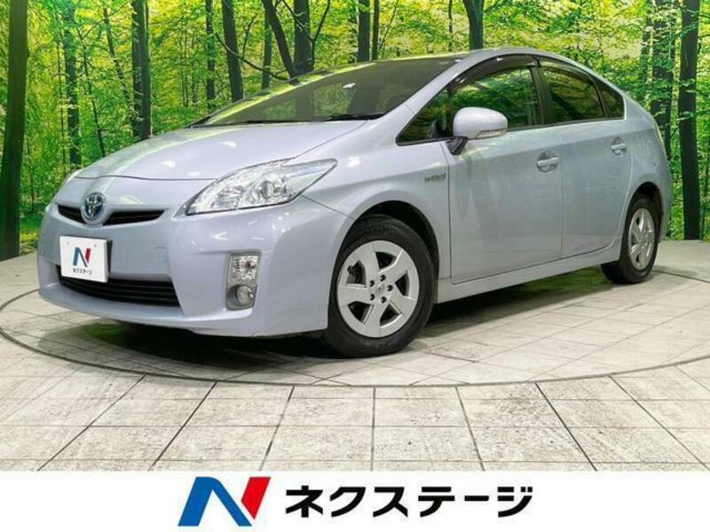 PRIUS-0