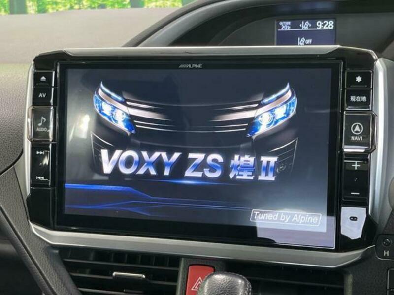VOXY