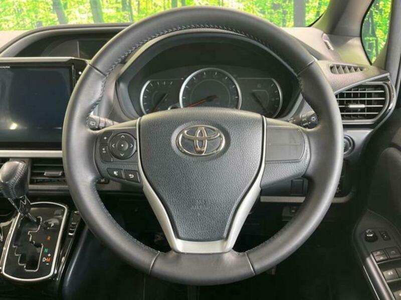 VOXY