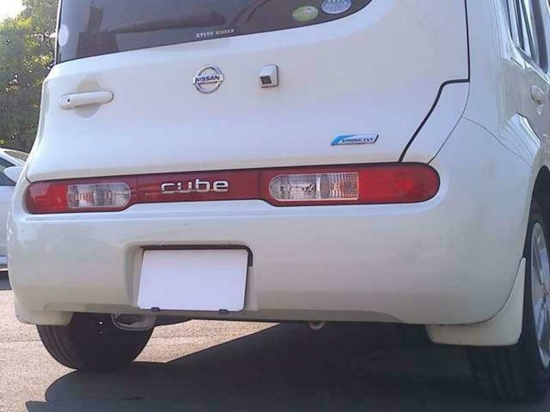 CUBE-7