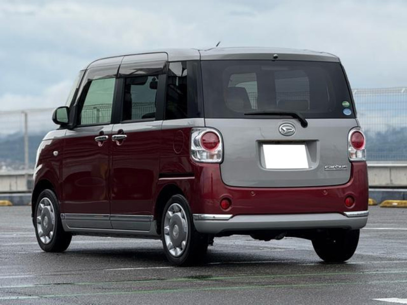 MOVE CANBUS-1