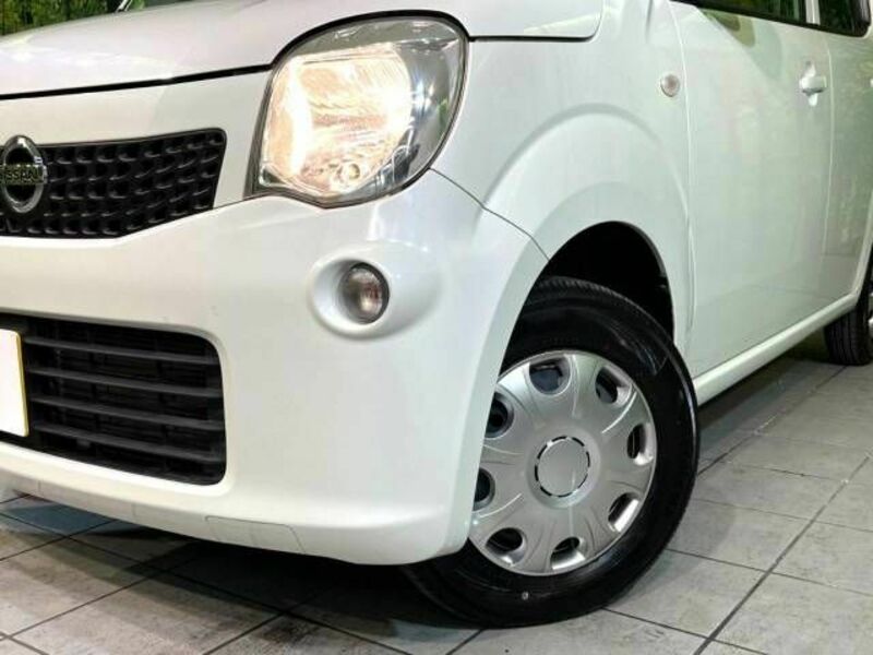MOCO-11