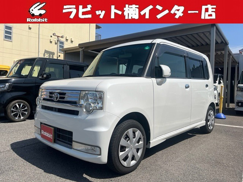 TOYOTA　PIXIS SPACE
