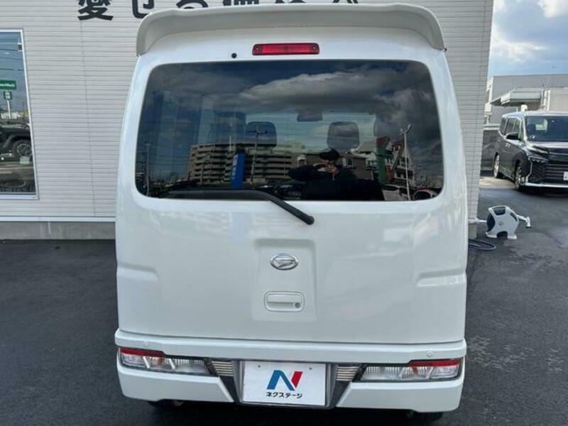 ATRAI WAGON