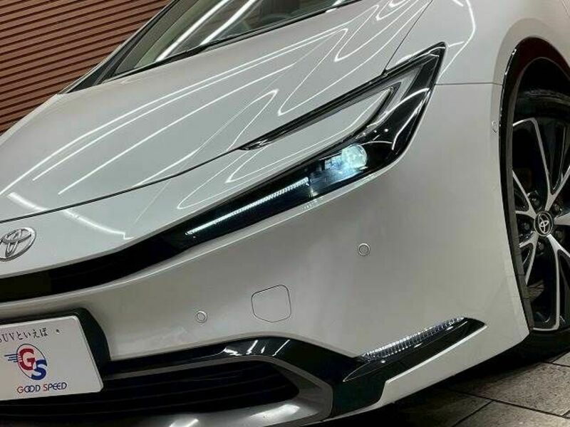 PRIUS