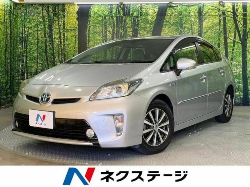 PRIUS