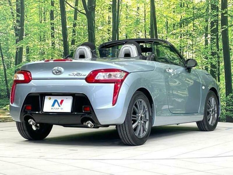 COPEN-16