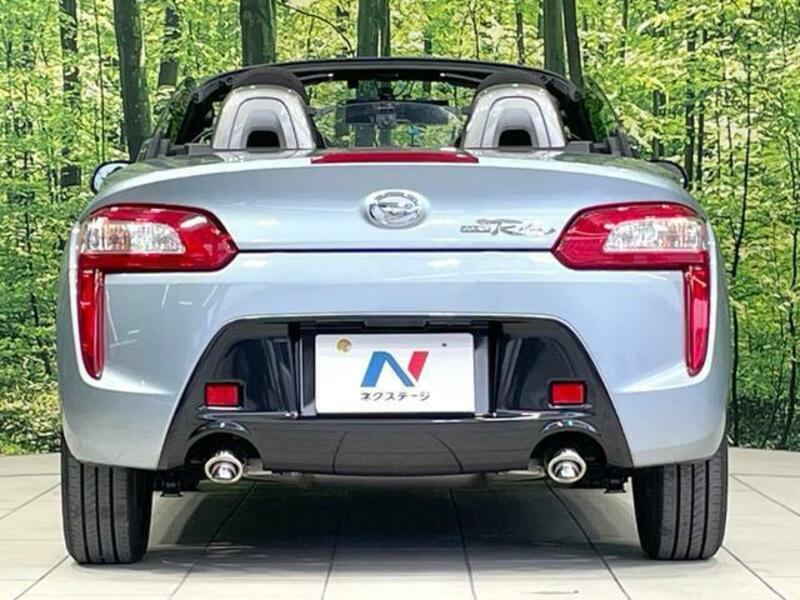 COPEN-14