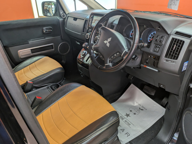 DELICA D5