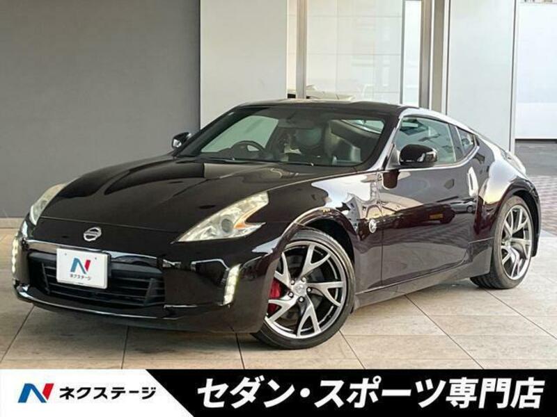 NISSAN FAIRLADY Z