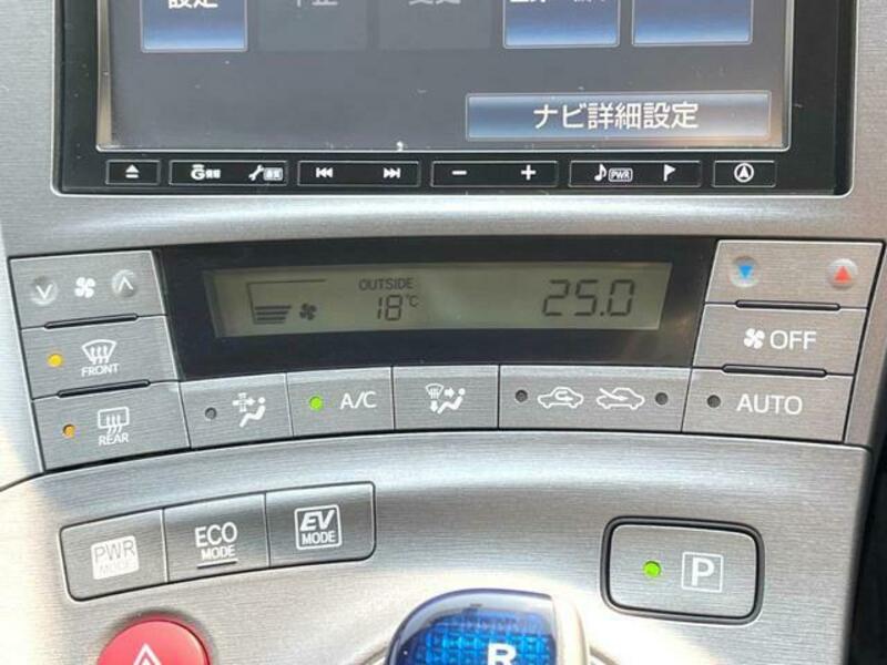 PRIUS-5