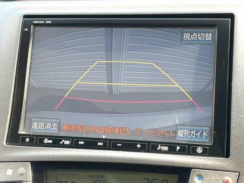 PRIUS-3