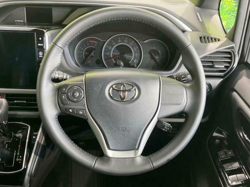 VOXY