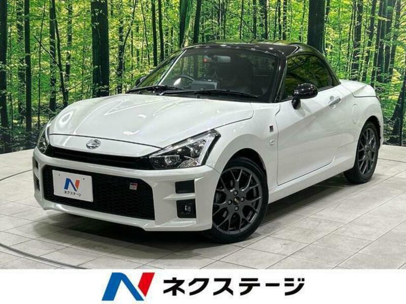 COPEN-0