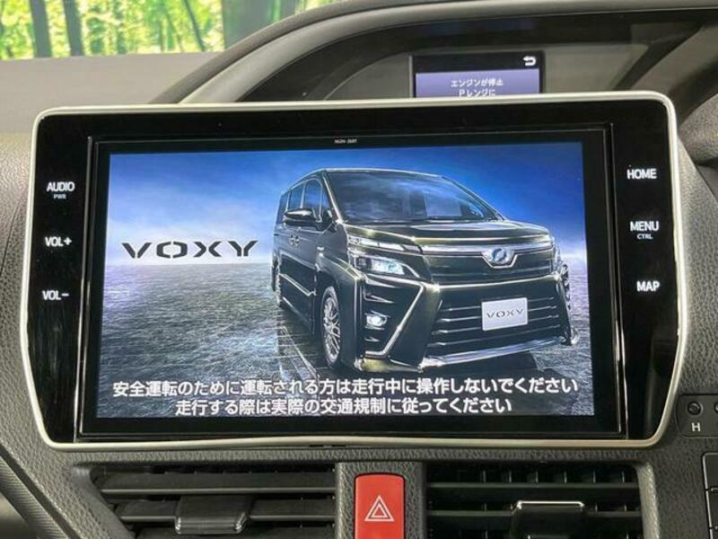 VOXY