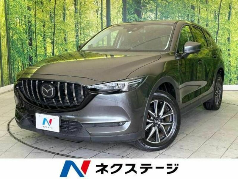 CX-5-0