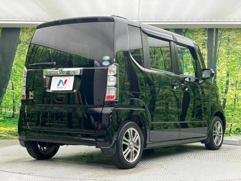 N BOX