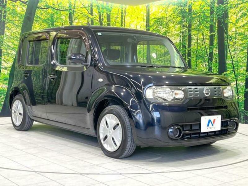 CUBE-15