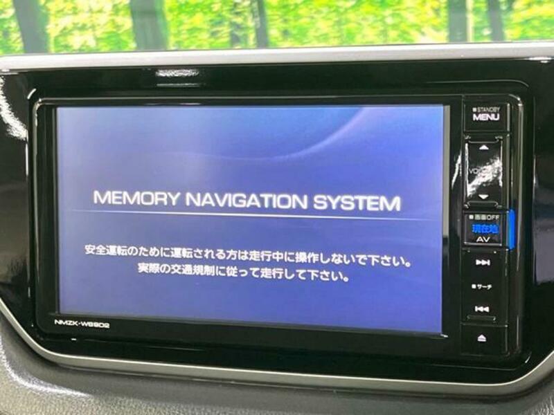 MOVE-2