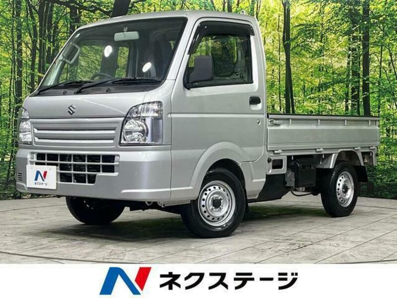 CARRY TRUCK-0