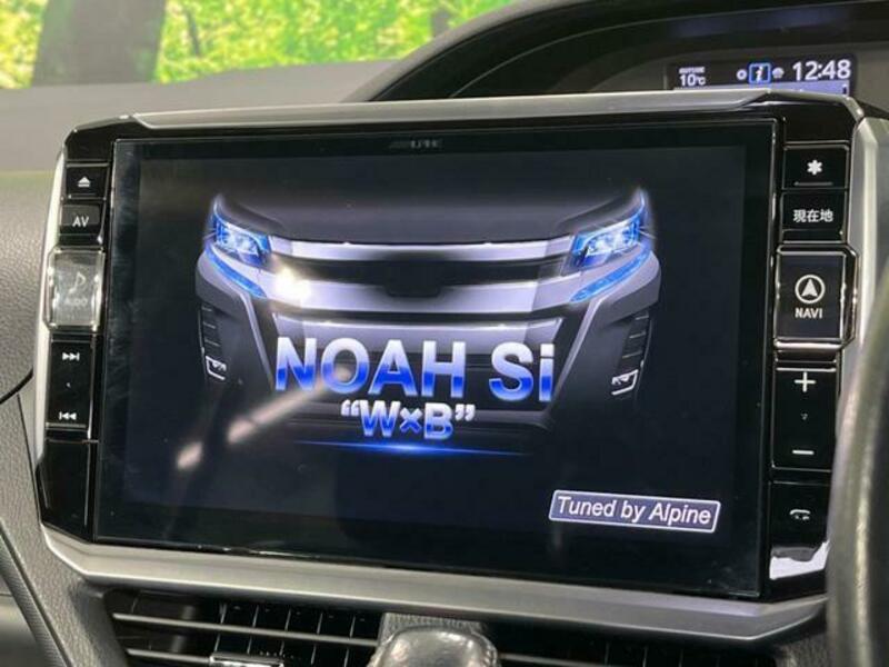 NOAH