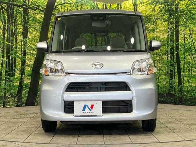 TANTO-13