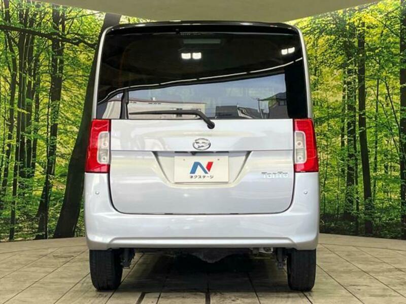 TANTO-14