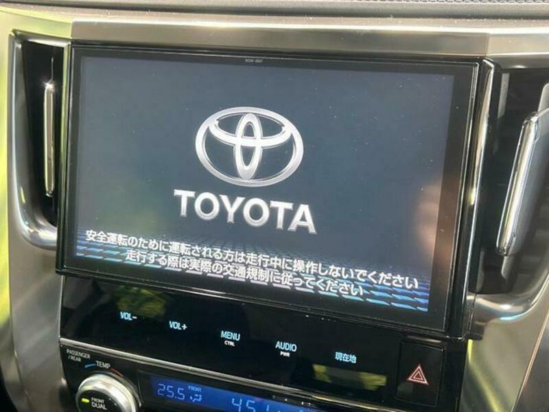 ALPHARD-2