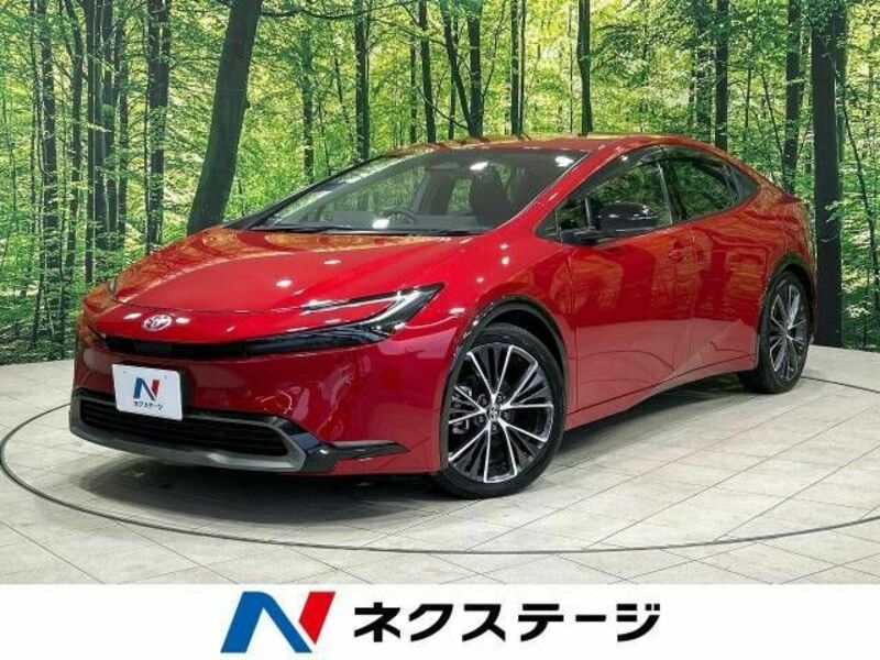 PRIUS