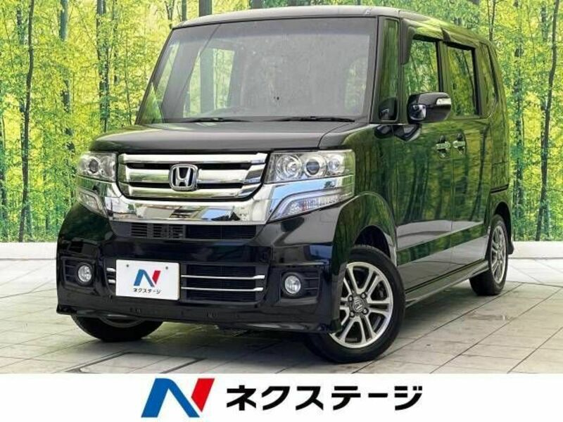 N BOX