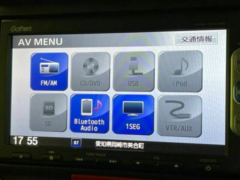 N BOX