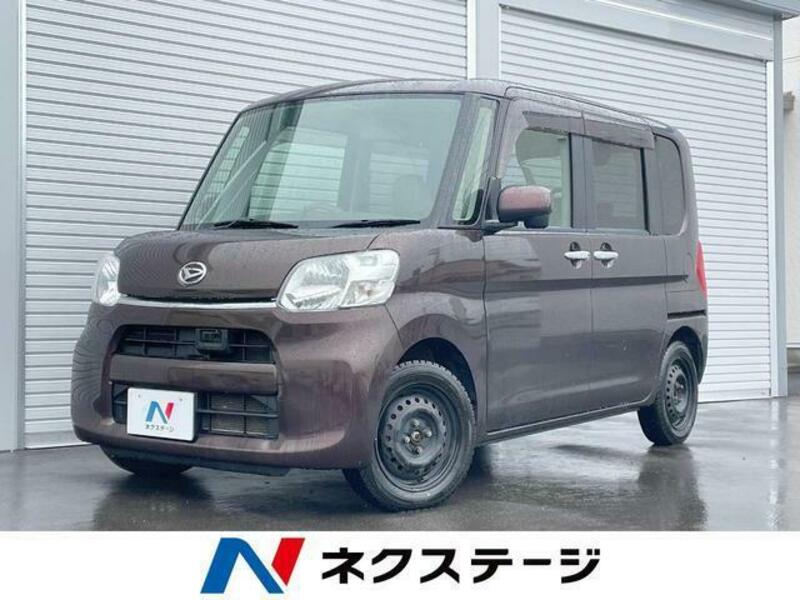 TANTO