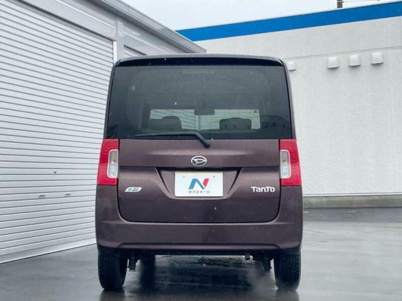 TANTO-13