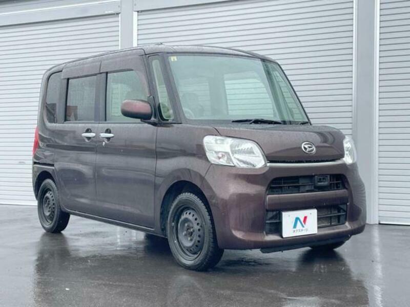 TANTO-14
