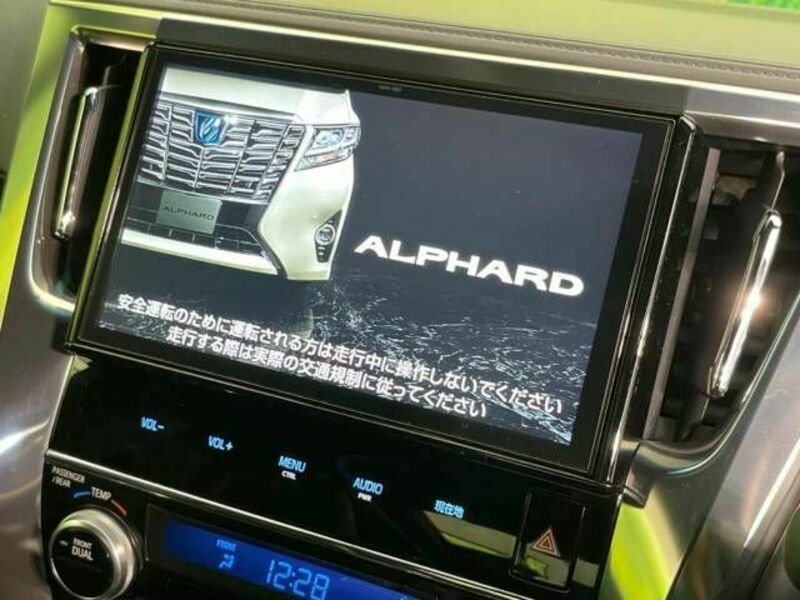 ALPHARD-4