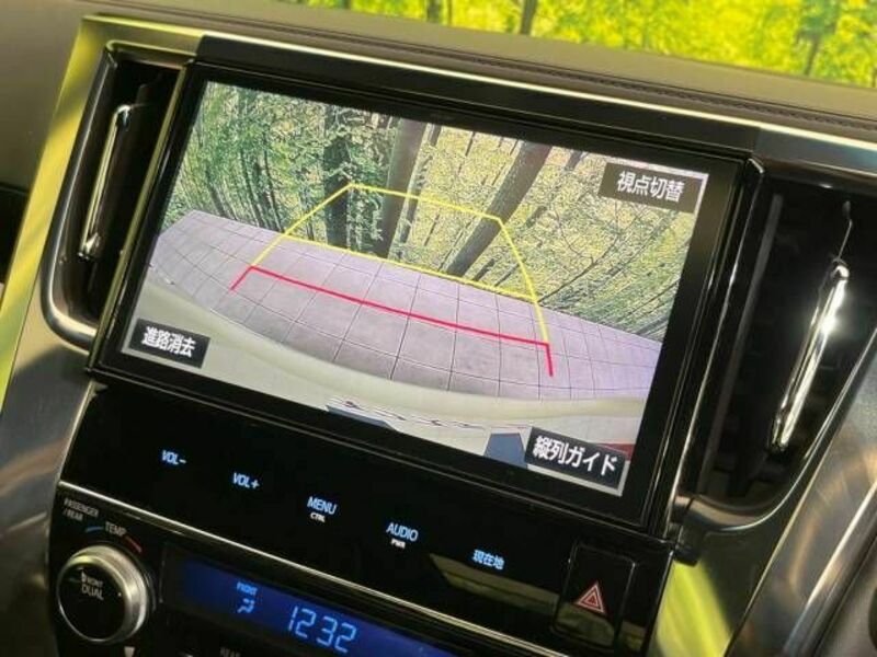 ALPHARD-5