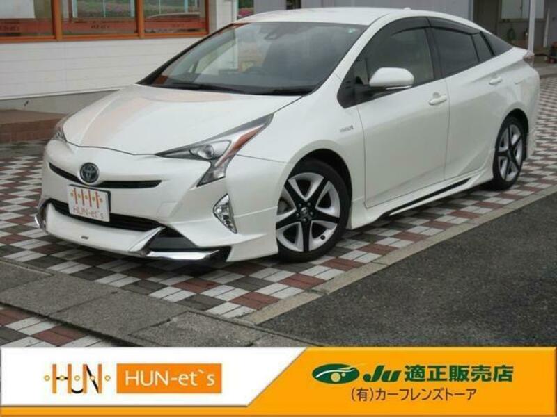 PRIUS