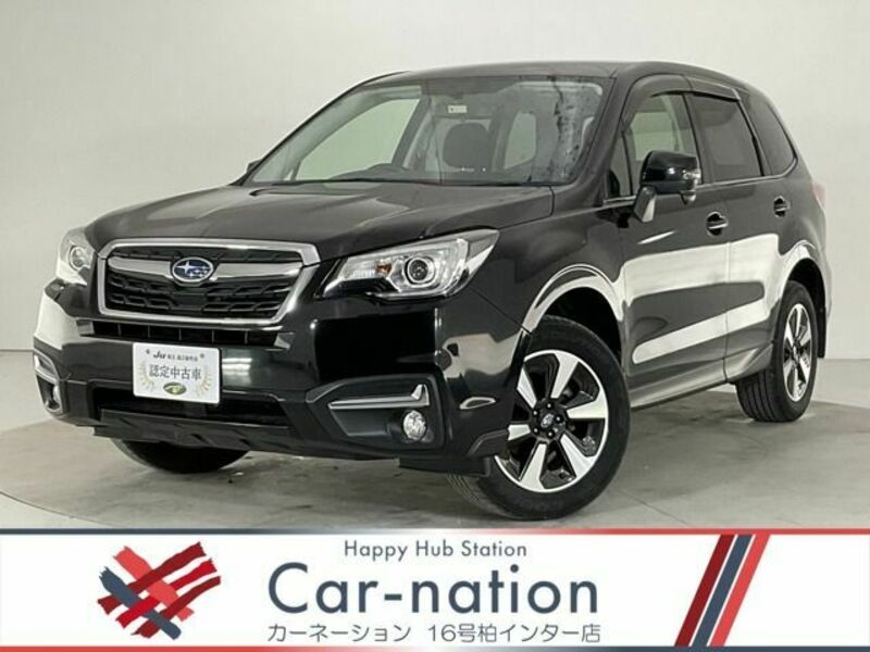 SUBARU FORESTER