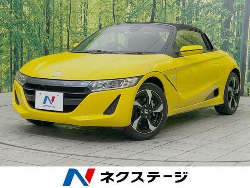 S660