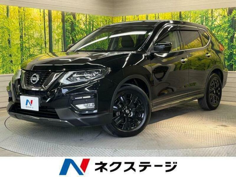 X-TRAIL