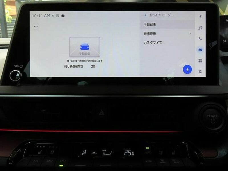 PRIUS PHV