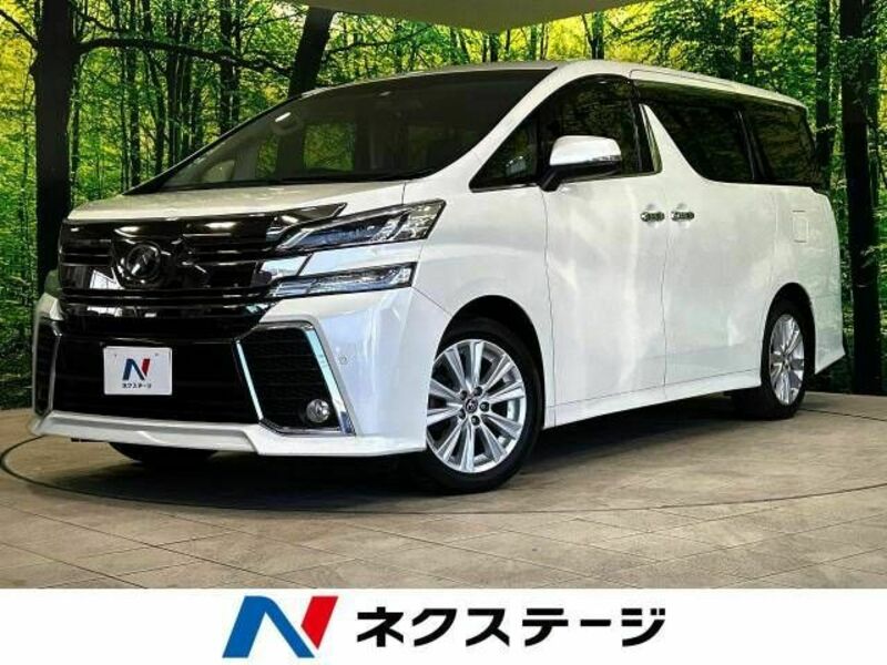 TOYOTA　VELLFIRE