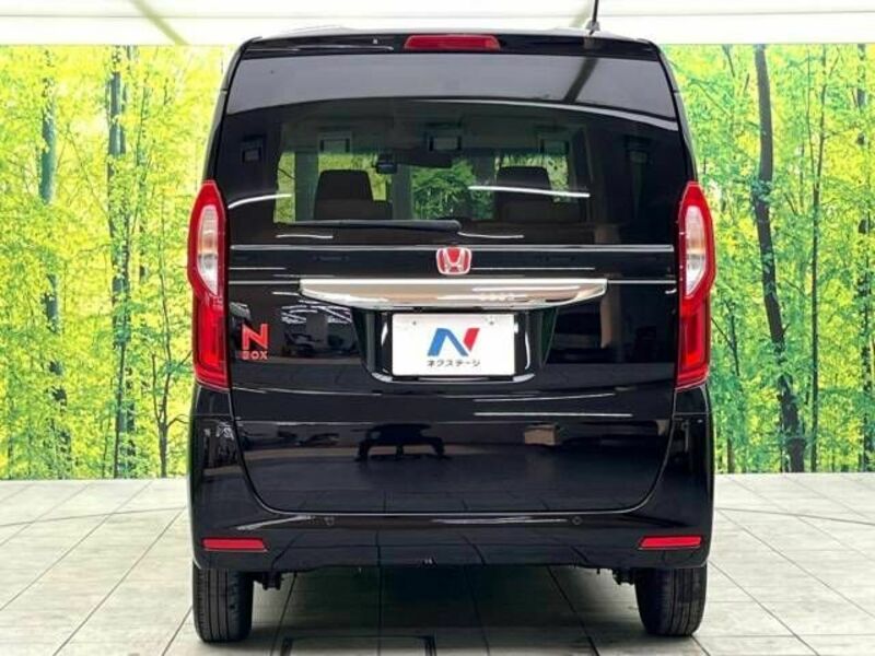 N BOX