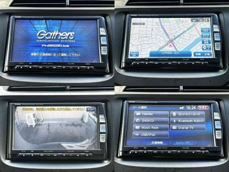 FIT HYBRID-5