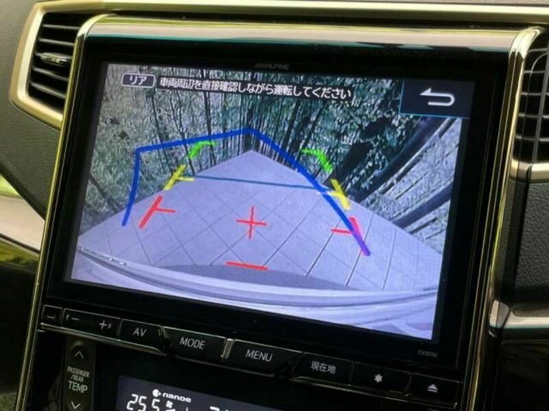 ALPHARD-6