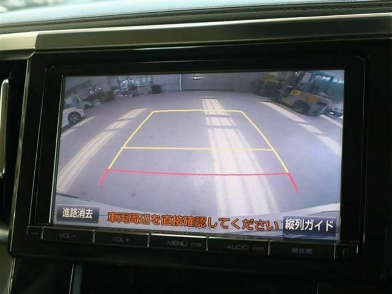 VELLFIRE-3