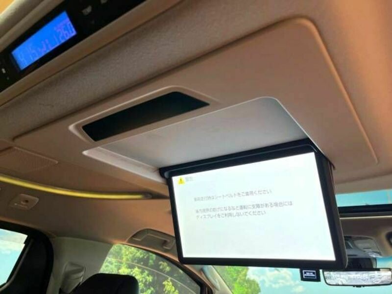 ALPHARD-5