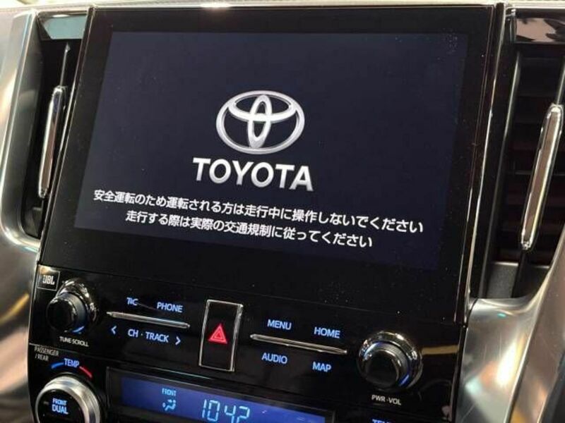 ALPHARD-6