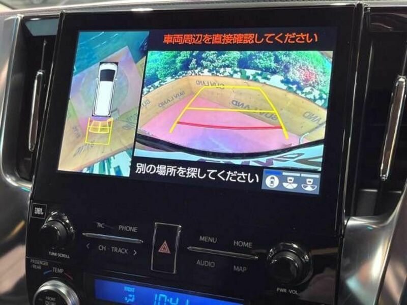 ALPHARD-7