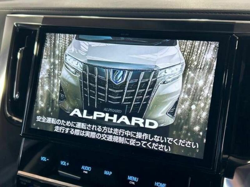 ALPHARD-4